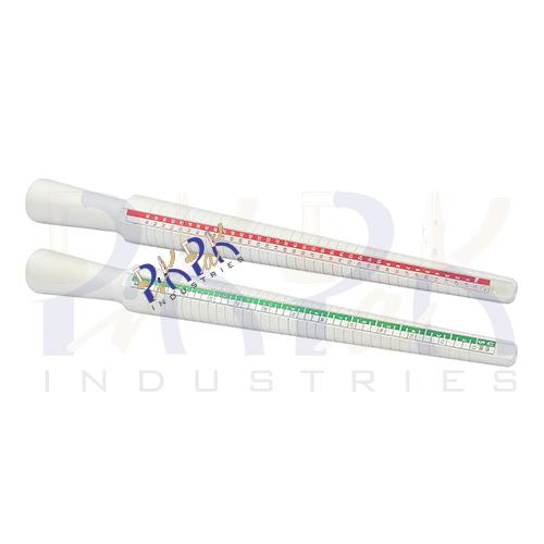 Aluminum Ring Stick.
